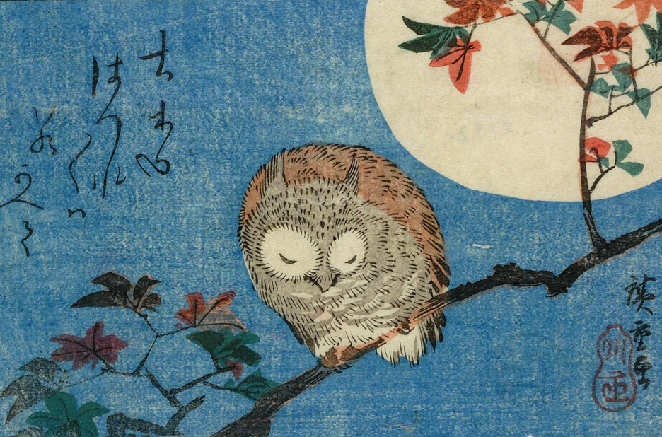 Utagawa Hiroshige, Owl and maple tree, c.1830