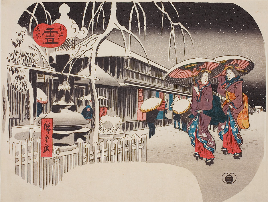 Utagawa Hiroshige, Snow, c. 1849-51