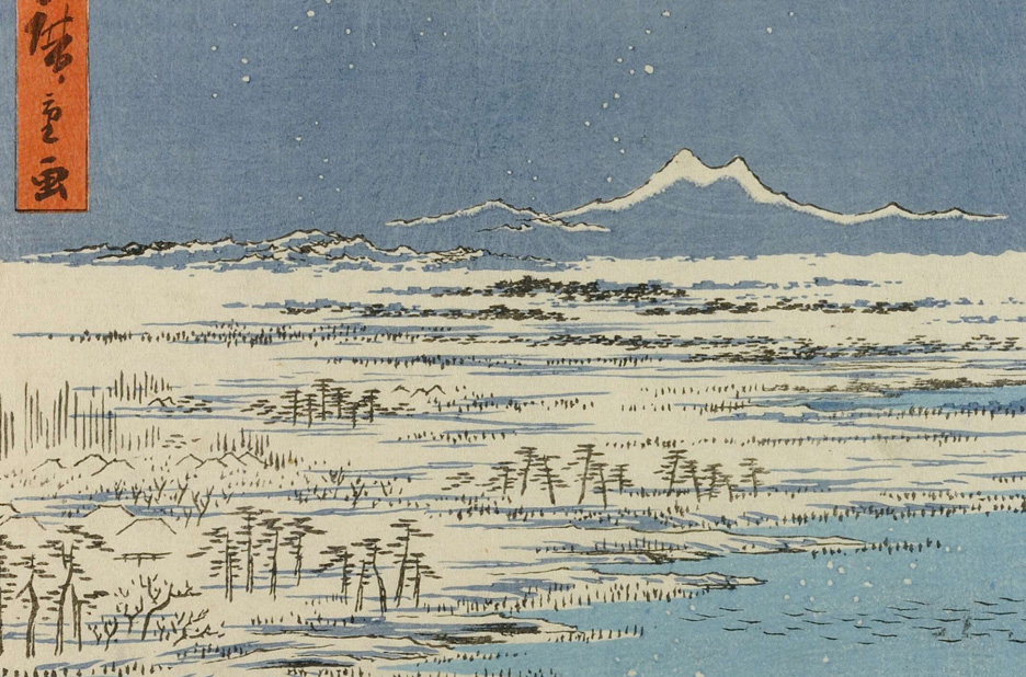 Utagawa Hiroshige, 10,000 league plain of Susaki at Fukagawa (detail), 1867