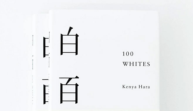 100 whites by Kenya Hara